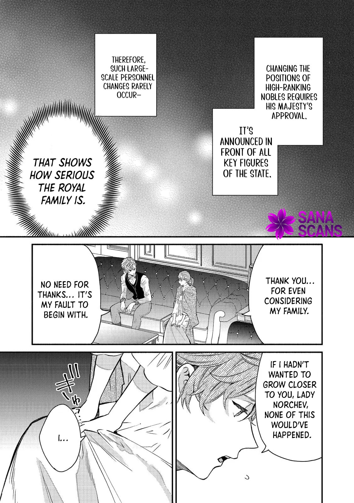 Kikan Gentei, Daishi Kishidan no Kitchen Maid - Kekkon Shitakunai no de Shuushoku shimashita Chapter 13 page 31 - 