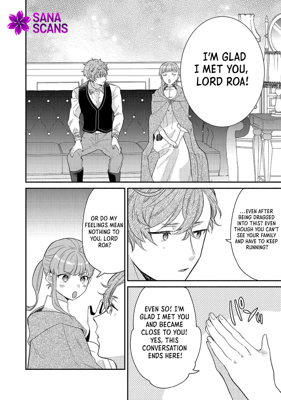 Kikan Gentei, Daishi Kishidan no Kitchen Maid - Kekkon Shitakunai no de Shuushoku shimashita Chapter 13 page 32 - 