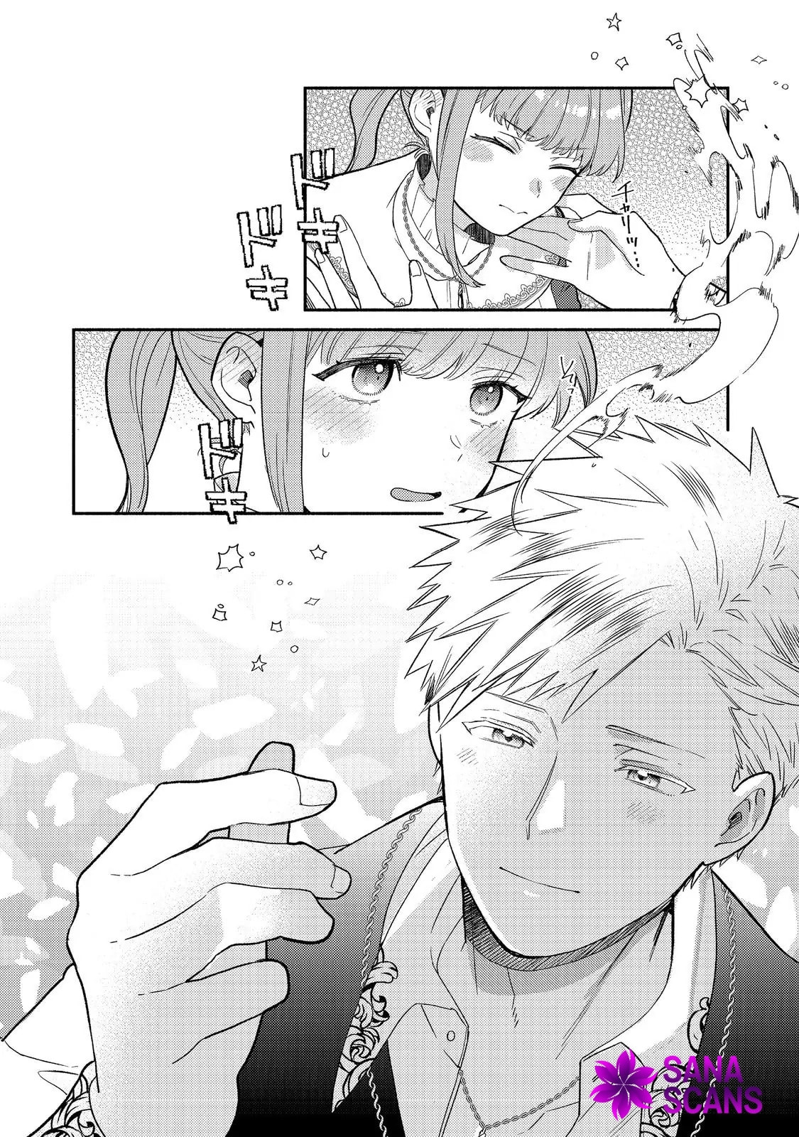 Kikan Gentei, Daishi Kishidan no Kitchen Maid - Kekkon Shitakunai no de Shuushoku shimashita Chapter 14 page 12 - 