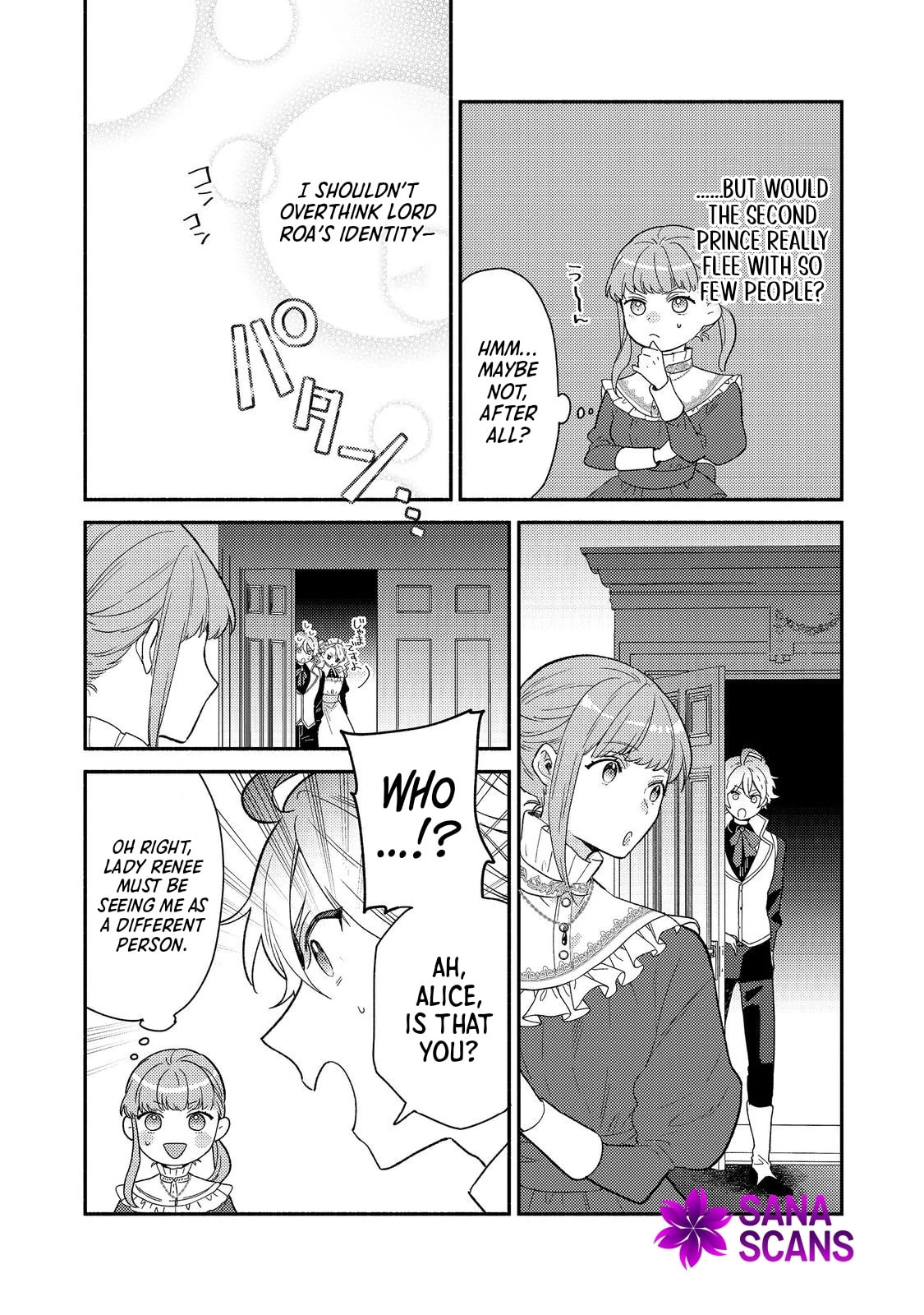 Kikan Gentei, Daishi Kishidan no Kitchen Maid - Kekkon Shitakunai no de Shuushoku shimashita Chapter 14 page 14 - 