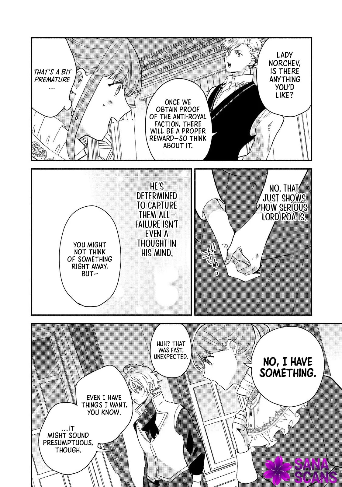 Kikan Gentei, Daishi Kishidan no Kitchen Maid - Kekkon Shitakunai no de Shuushoku shimashita Chapter 14 page 16 - 