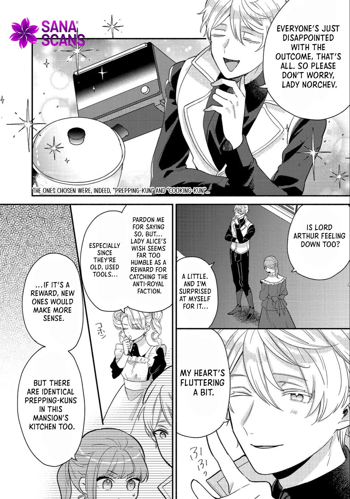 Kikan Gentei, Daishi Kishidan no Kitchen Maid - Kekkon Shitakunai no de Shuushoku shimashita Chapter 14 page 20 - 