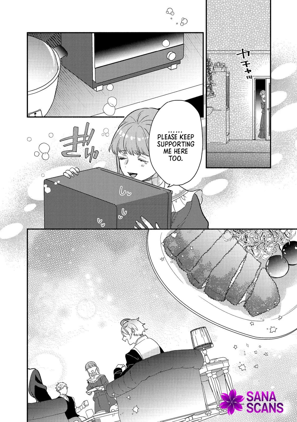 Kikan Gentei, Daishi Kishidan no Kitchen Maid - Kekkon Shitakunai no de Shuushoku shimashita Chapter 14 page 24 - 