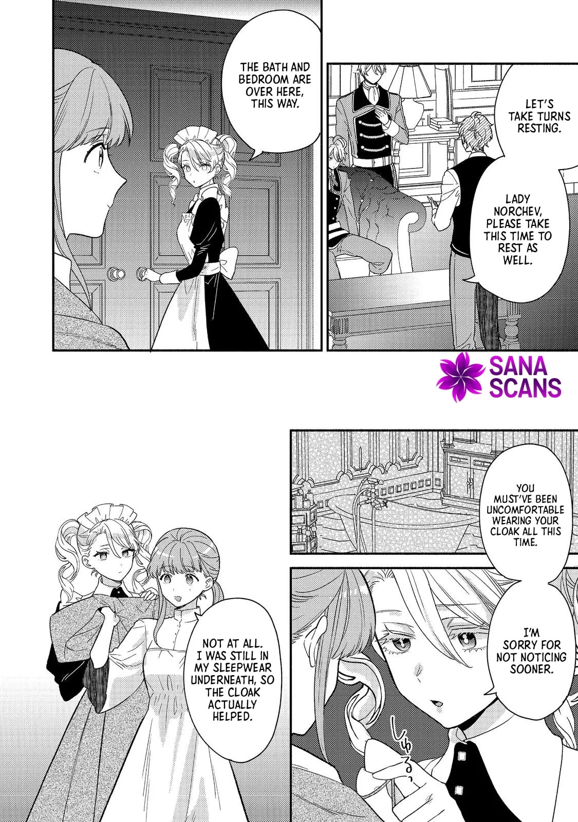 Kikan Gentei, Daishi Kishidan no Kitchen Maid - Kekkon Shitakunai no de Shuushoku shimashita Chapter 14 page 4 - 