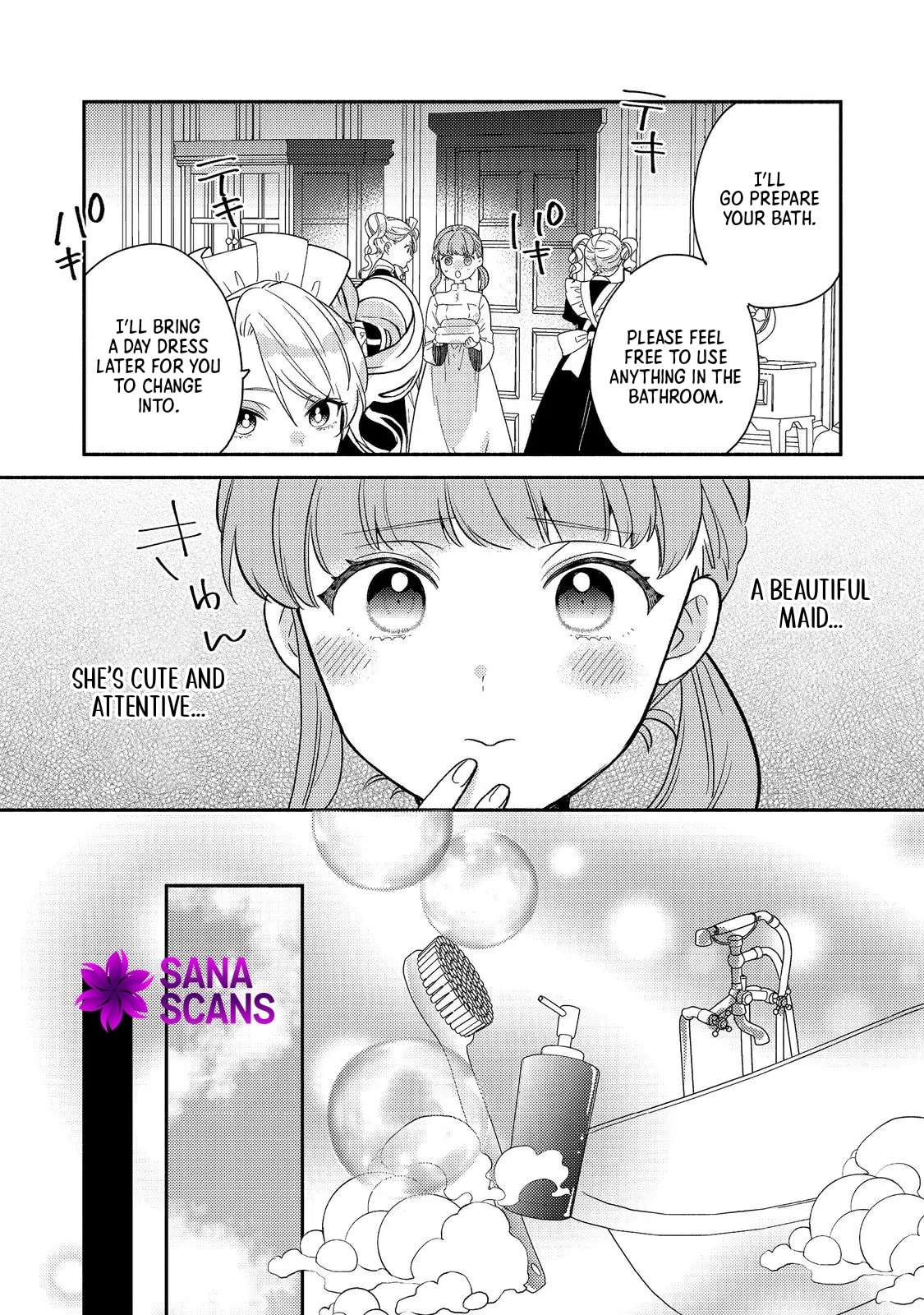 Kikan Gentei, Daishi Kishidan no Kitchen Maid - Kekkon Shitakunai no de Shuushoku shimashita Chapter 14 page 5 - 