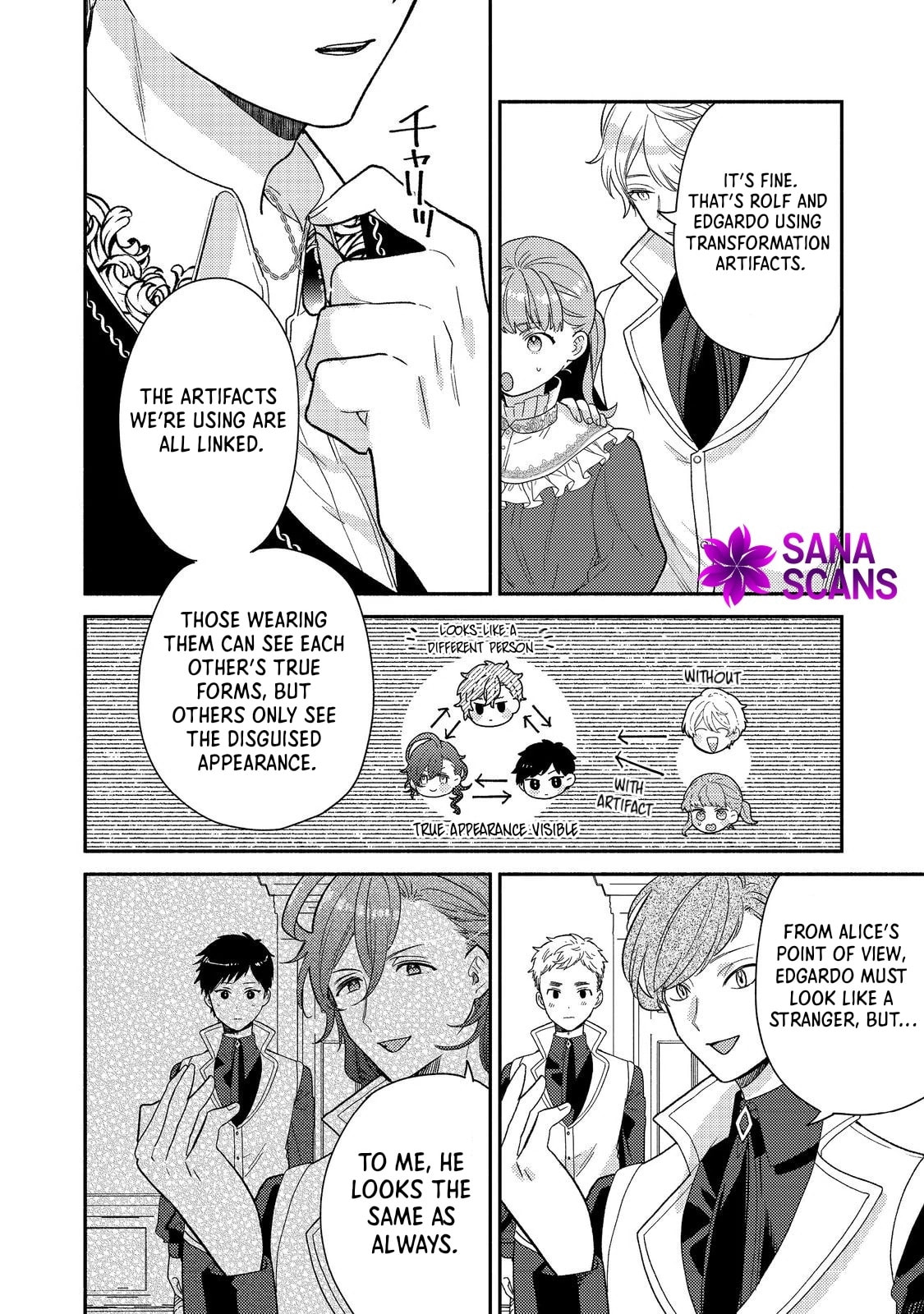 Kikan Gentei, Daishi Kishidan no Kitchen Maid - Kekkon Shitakunai no de Shuushoku shimashita Chapter 14 page 8 - 