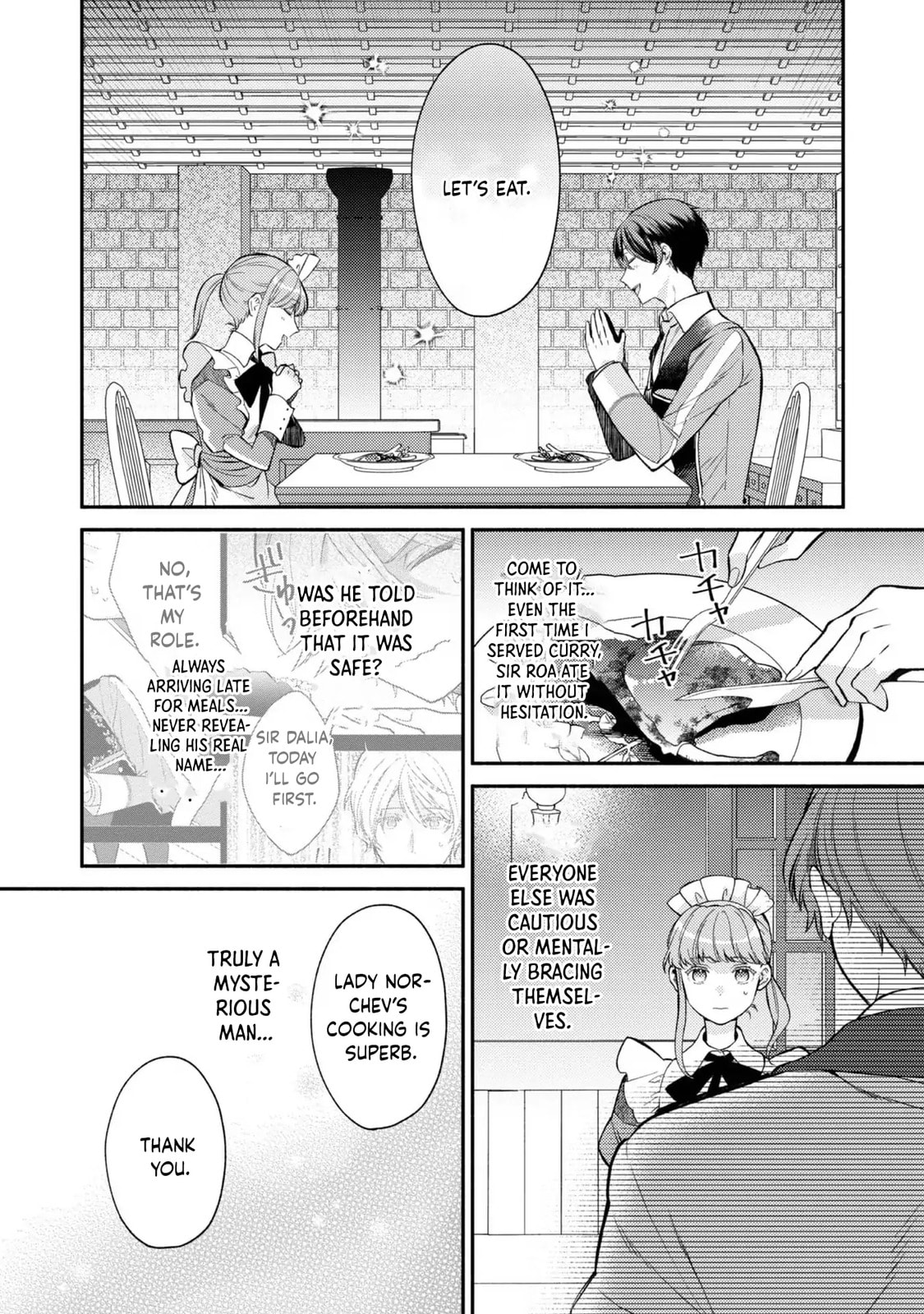 Kikan Gentei, Daishi Kishidan no Kitchen Maid - Kekkon Shitakunai no de Shuushoku shimashita Chapter 5 page 20 - 
