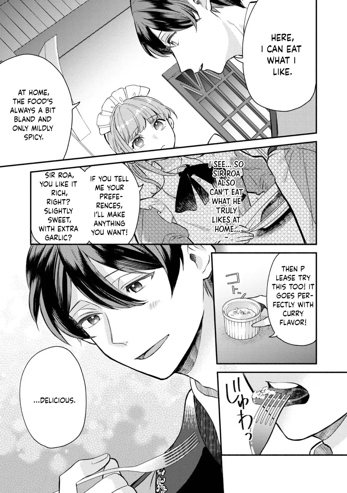 Kikan Gentei, Daishi Kishidan no Kitchen Maid - Kekkon Shitakunai no de Shuushoku shimashita Chapter 5 page 21 - 