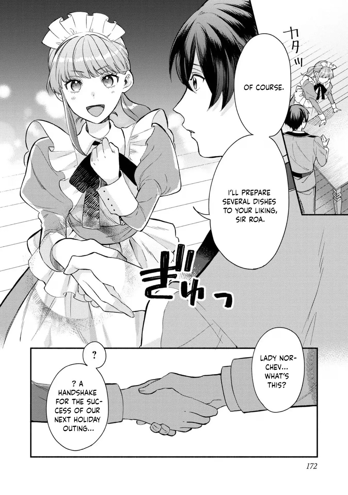 Kikan Gentei, Daishi Kishidan no Kitchen Maid - Kekkon Shitakunai no de Shuushoku shimashita Chapter 5 page 28 - 