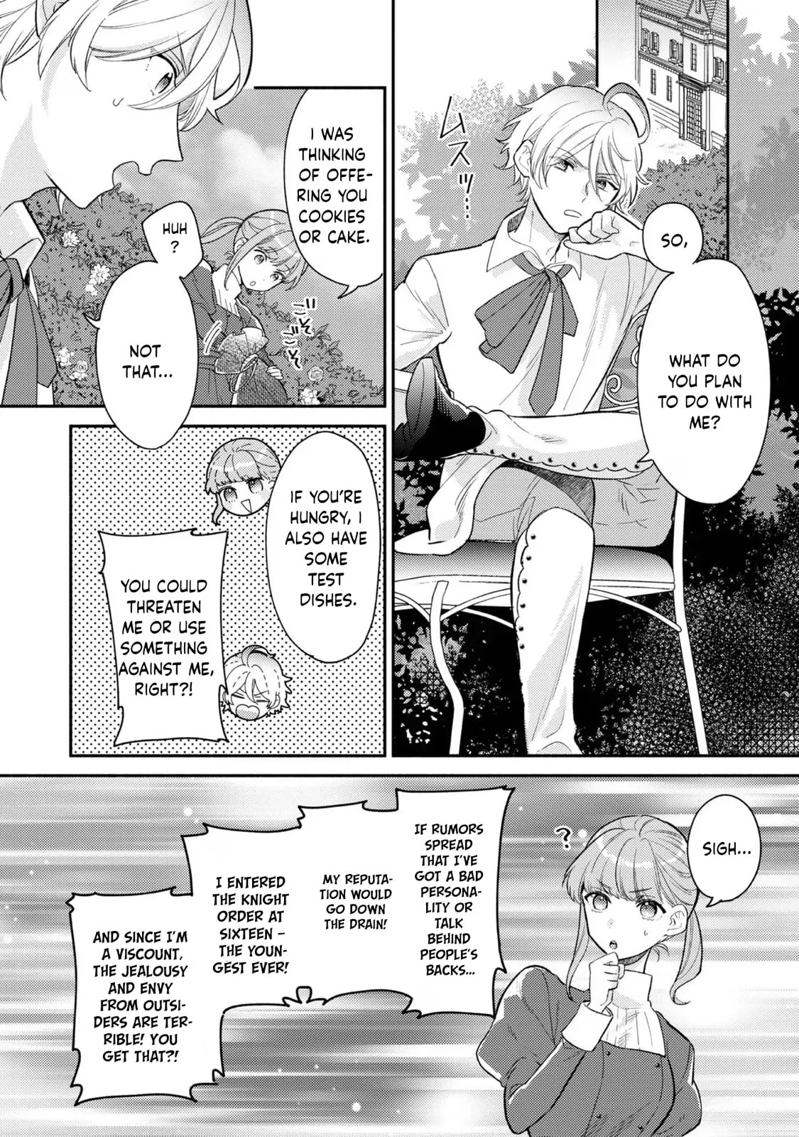 Kikan Gentei, Daishi Kishidan no Kitchen Maid - Kekkon Shitakunai no de Shuushoku shimashita Chapter 5 page 4 - 