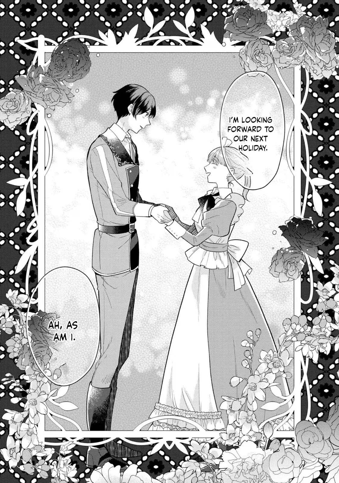 Kikan Gentei, Daishi Kishidan no Kitchen Maid - Kekkon Shitakunai no de Shuushoku shimashita Chapter 5 page 32 - 