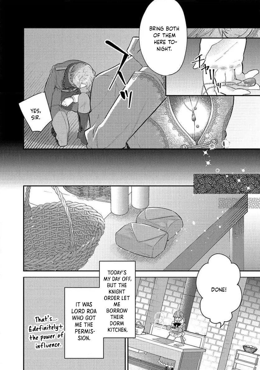 Kikan Gentei, Daishi Kishidan no Kitchen Maid - Kekkon Shitakunai no de Shuushoku shimashita Chapter 6 page 2 - 