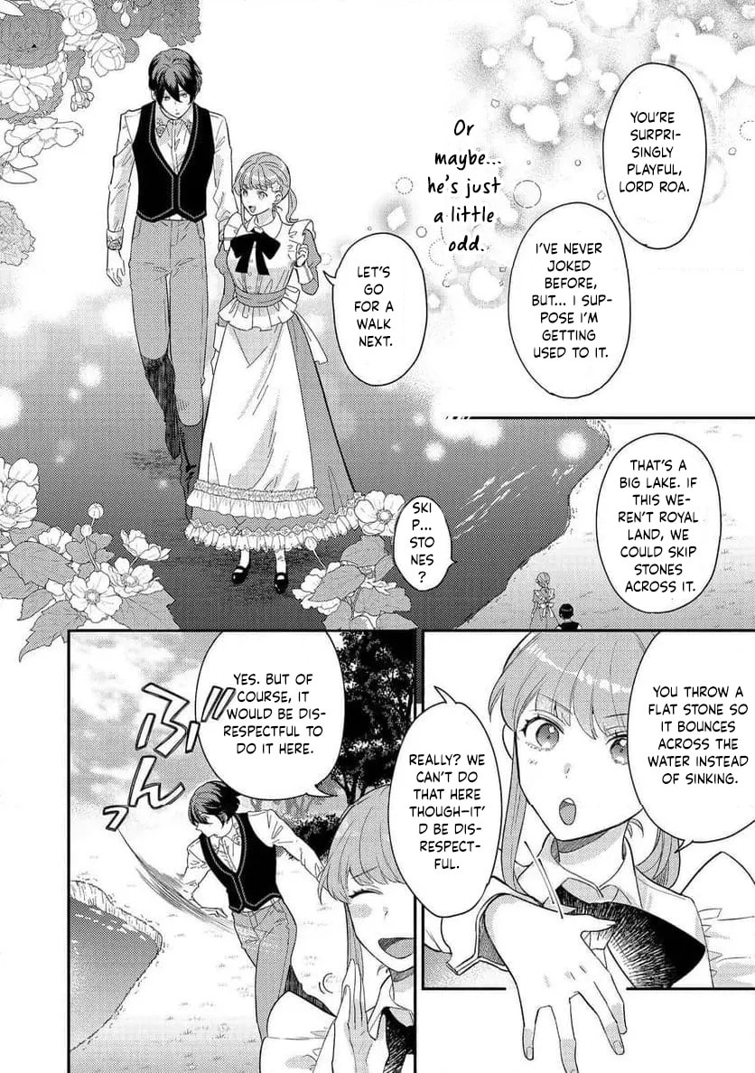 Kikan Gentei, Daishi Kishidan no Kitchen Maid - Kekkon Shitakunai no de Shuushoku shimashita Chapter 6 page 16 - 