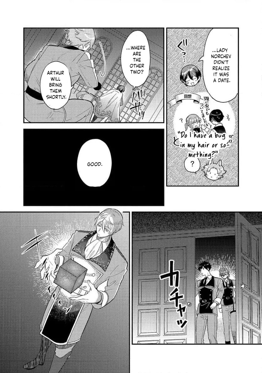 Kikan Gentei, Daishi Kishidan no Kitchen Maid - Kekkon Shitakunai no de Shuushoku shimashita Chapter 6 page 28 - 