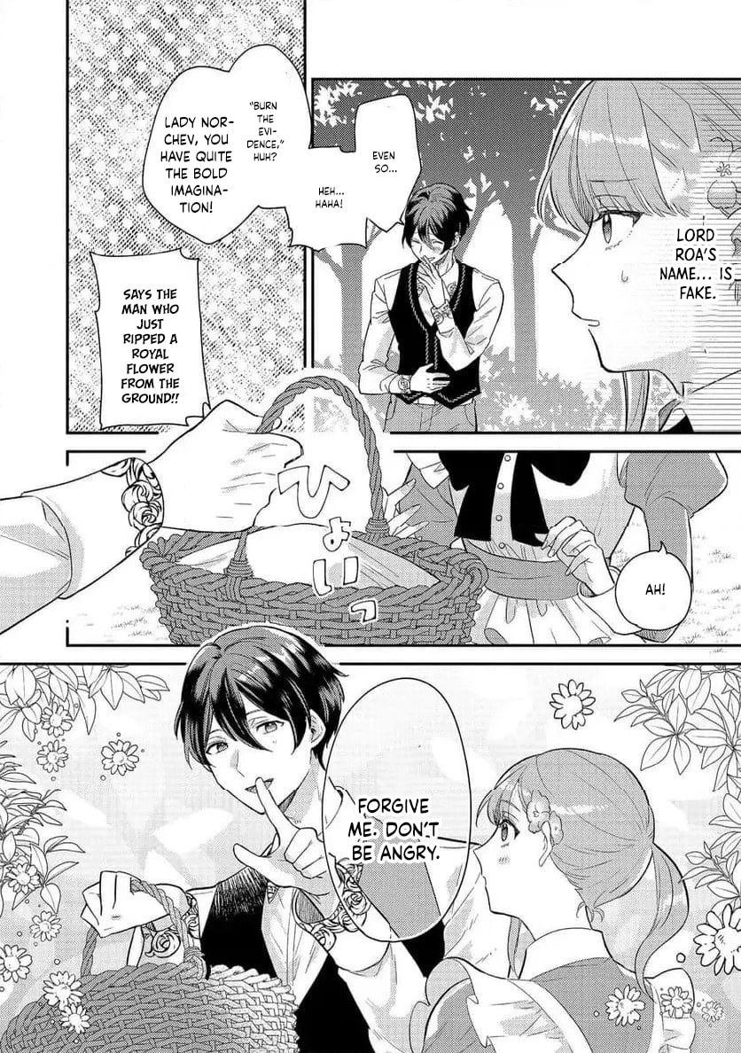 Kikan Gentei, Daishi Kishidan no Kitchen Maid - Kekkon Shitakunai no de Shuushoku shimashita Chapter 6 page 8 - 