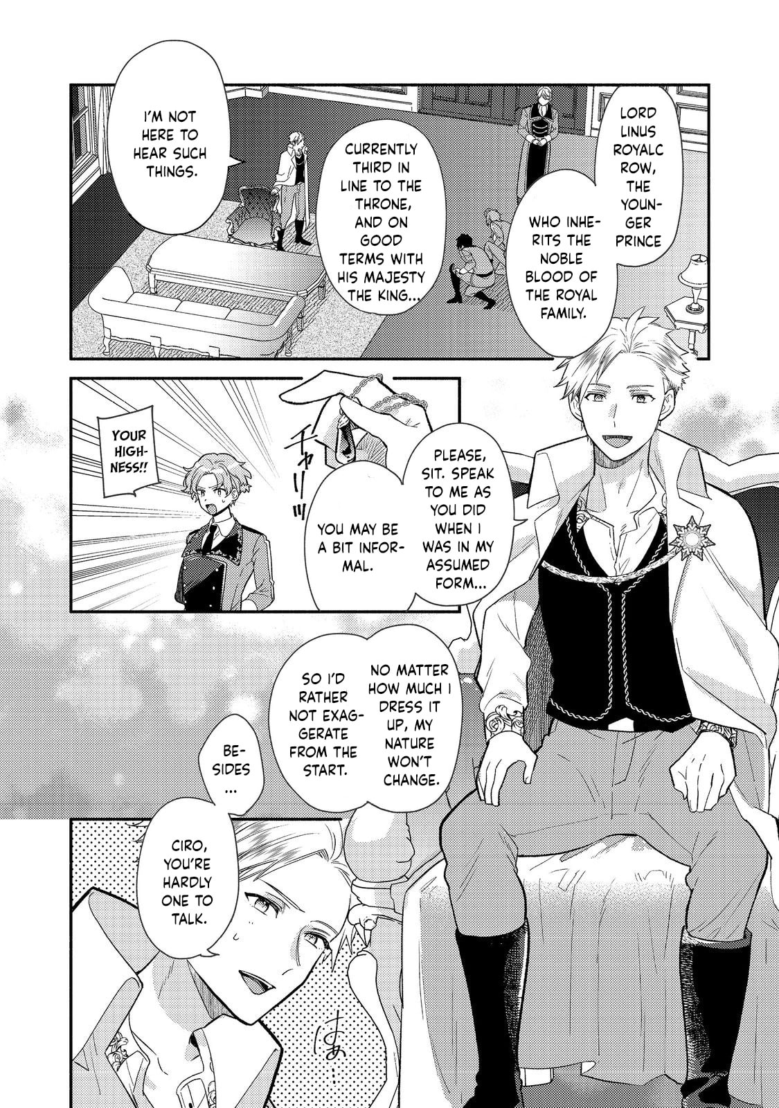 Kikan Gentei, Daishi Kishidan no Kitchen Maid - Kekkon Shitakunai no de Shuushoku shimashita Chapter 7 page 2 - 