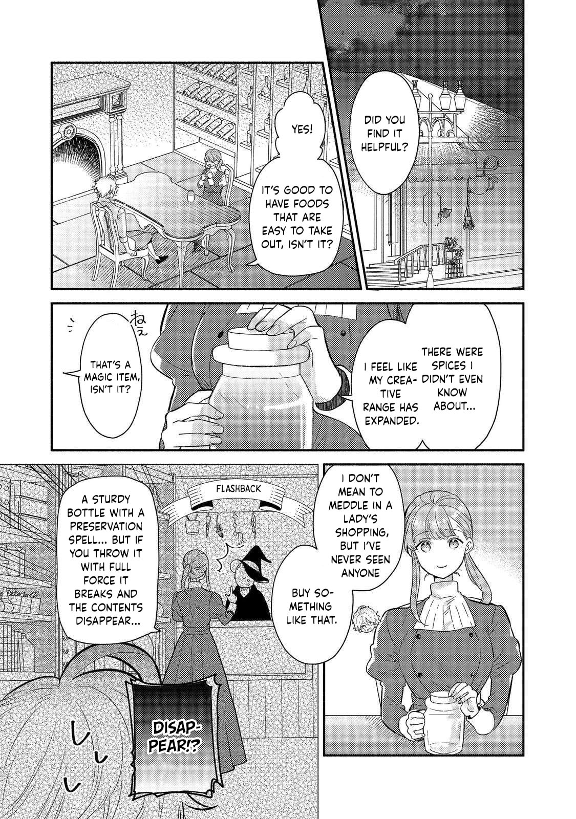 Kikan Gentei, Daishi Kishidan no Kitchen Maid - Kekkon Shitakunai no de Shuushoku shimashita Chapter 7 page 24 - 