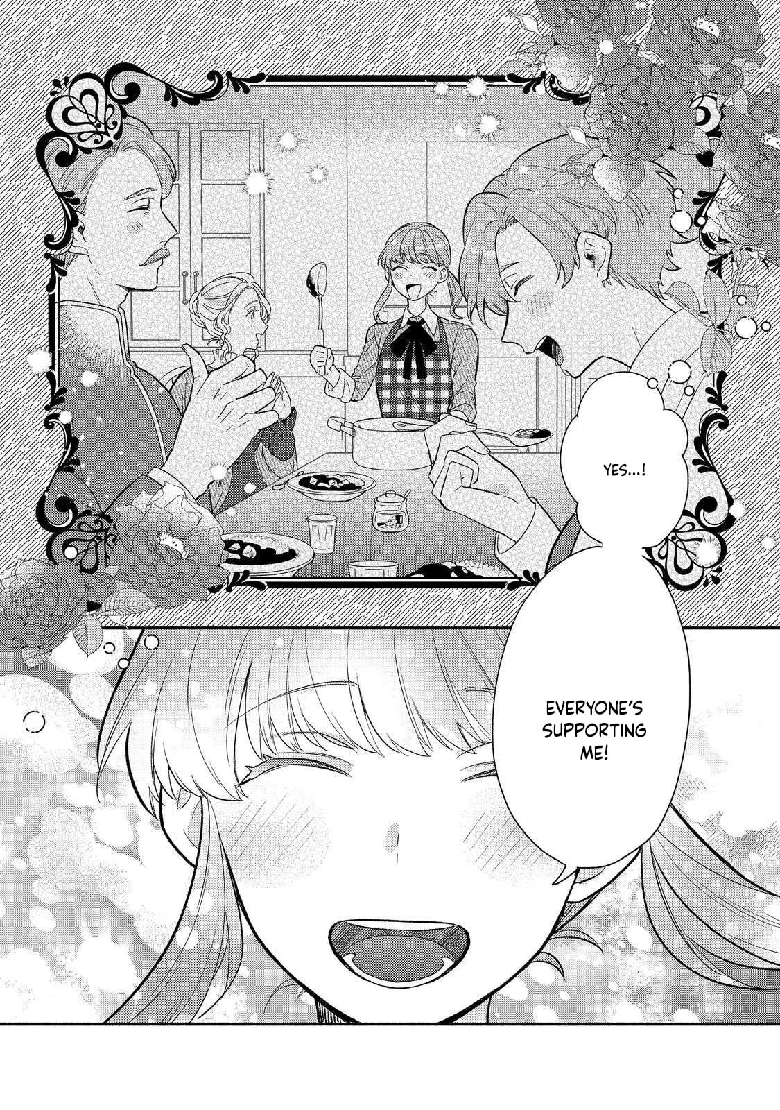 Kikan Gentei, Daishi Kishidan no Kitchen Maid - Kekkon Shitakunai no de Shuushoku shimashita Chapter 7 page 31 - 