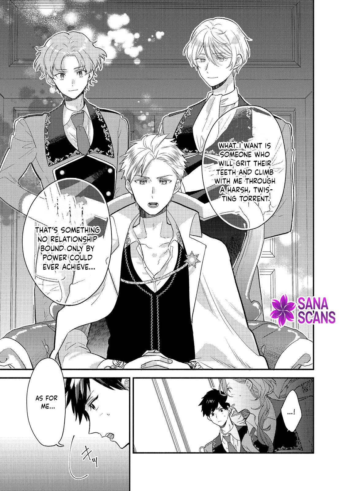 Kikan Gentei, Daishi Kishidan no Kitchen Maid - Kekkon Shitakunai no de Shuushoku shimashita Chapter 7 page 5 - 