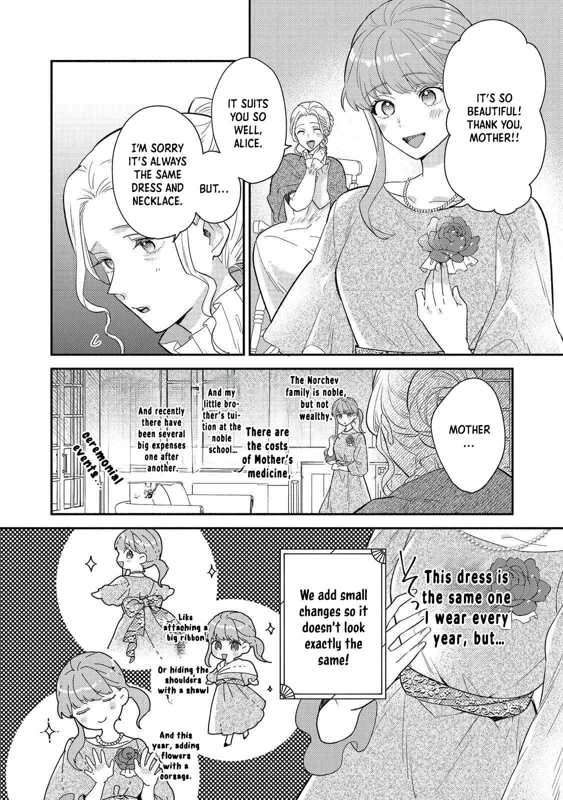Kikan Gentei, Daishi Kishidan no Kitchen Maid - Kekkon Shitakunai no de Shuushoku shimashita Chapter 8 page 2 - 