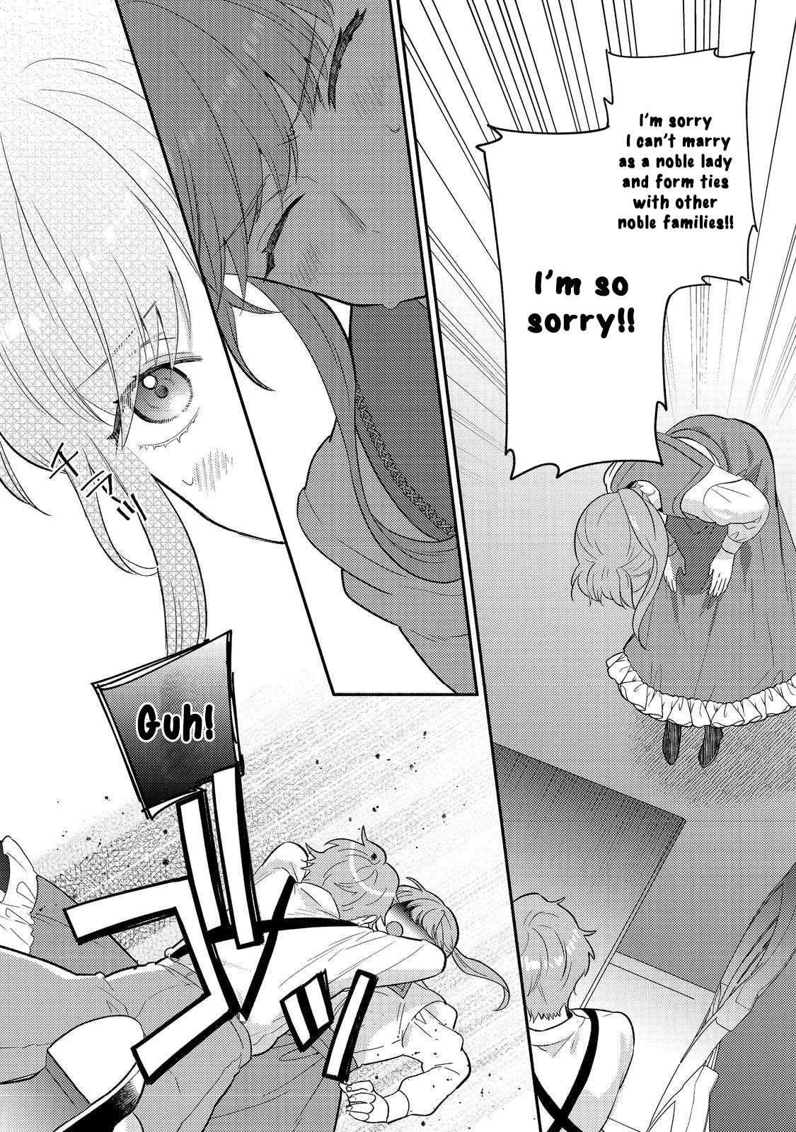 Kikan Gentei, Daishi Kishidan no Kitchen Maid - Kekkon Shitakunai no de Shuushoku shimashita Chapter 8 page 12 - 