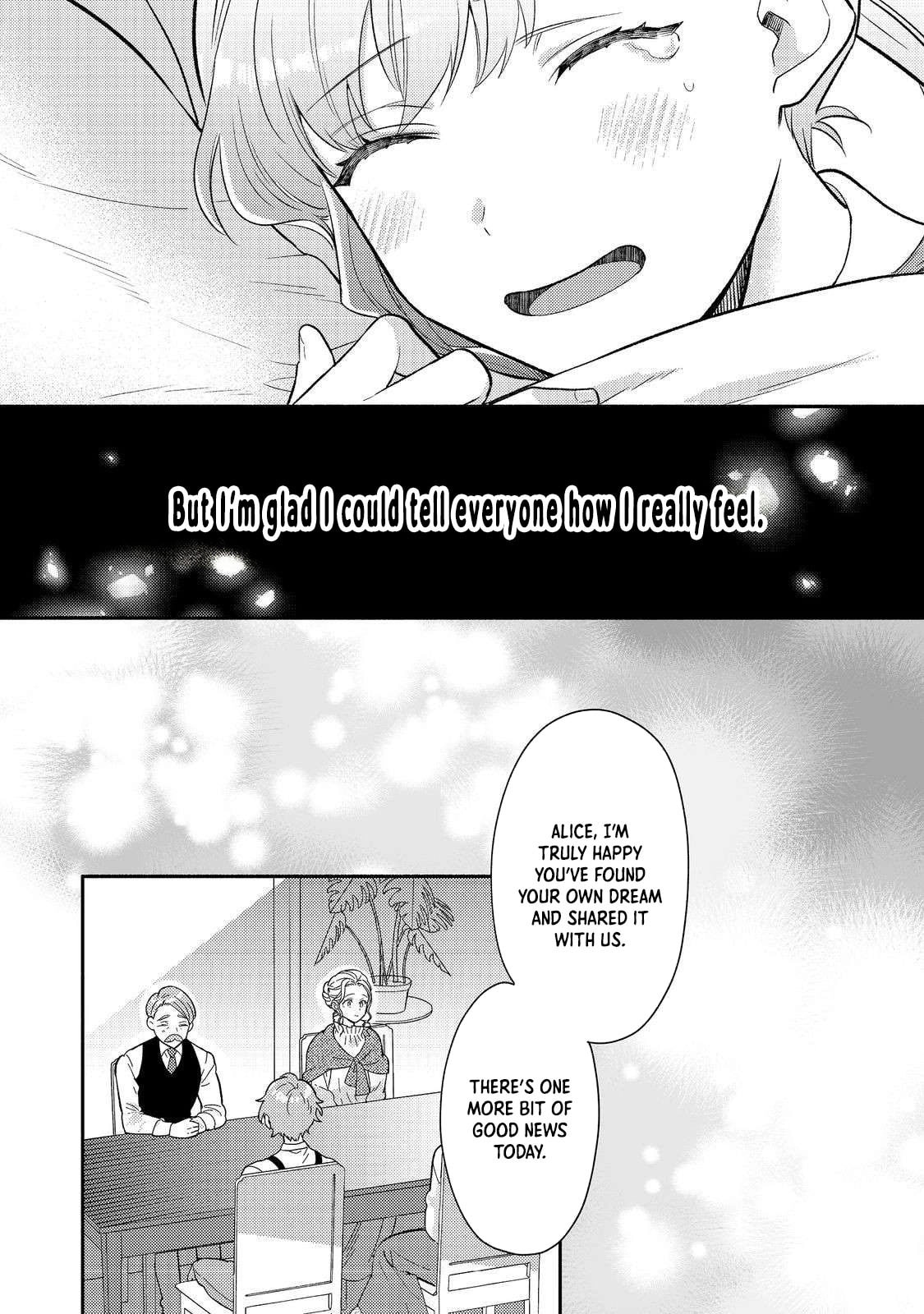 Kikan Gentei, Daishi Kishidan no Kitchen Maid - Kekkon Shitakunai no de Shuushoku shimashita Chapter 8 page 14 - 