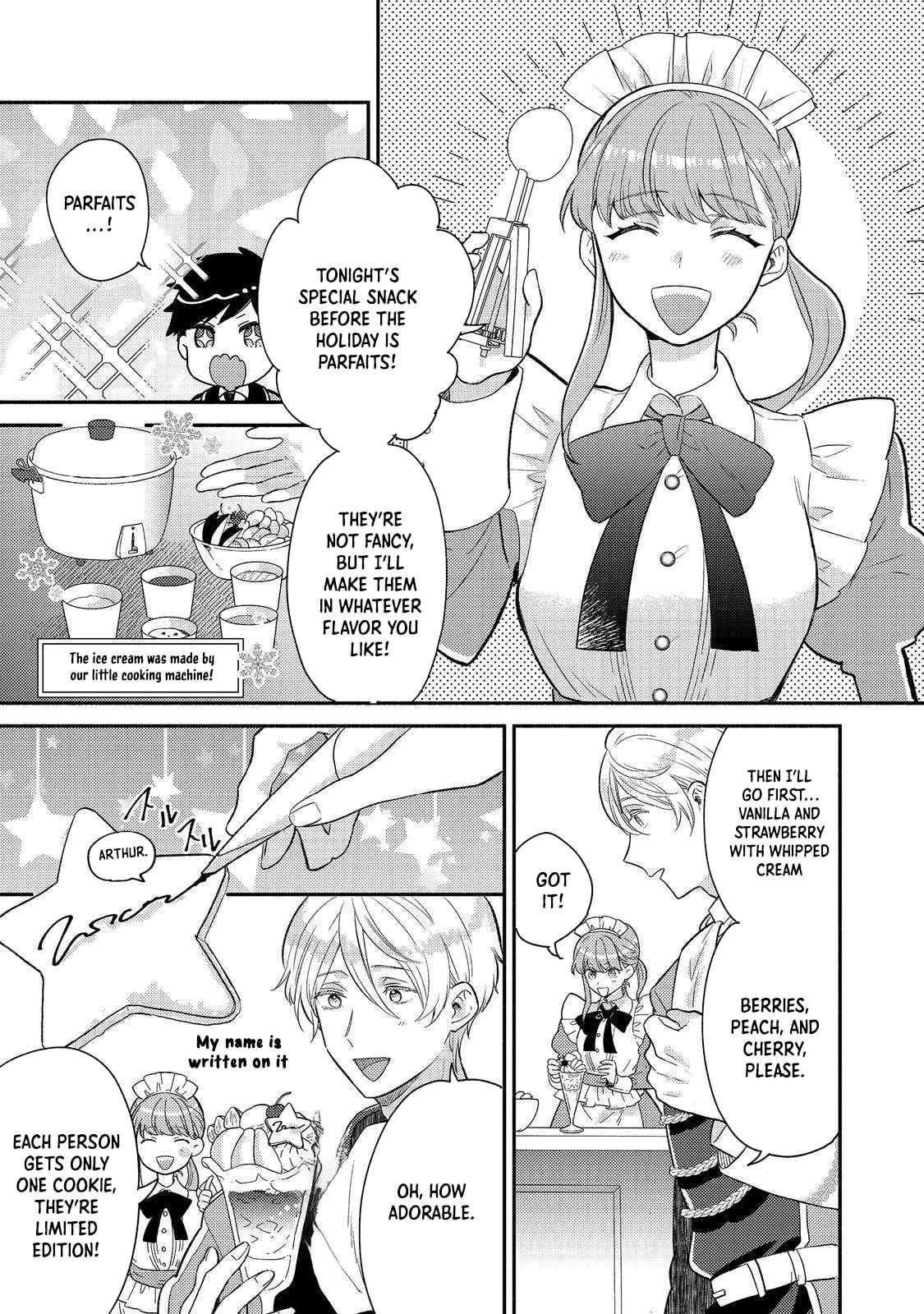 Kikan Gentei, Daishi Kishidan no Kitchen Maid - Kekkon Shitakunai no de Shuushoku shimashita Chapter 8 page 17 - 