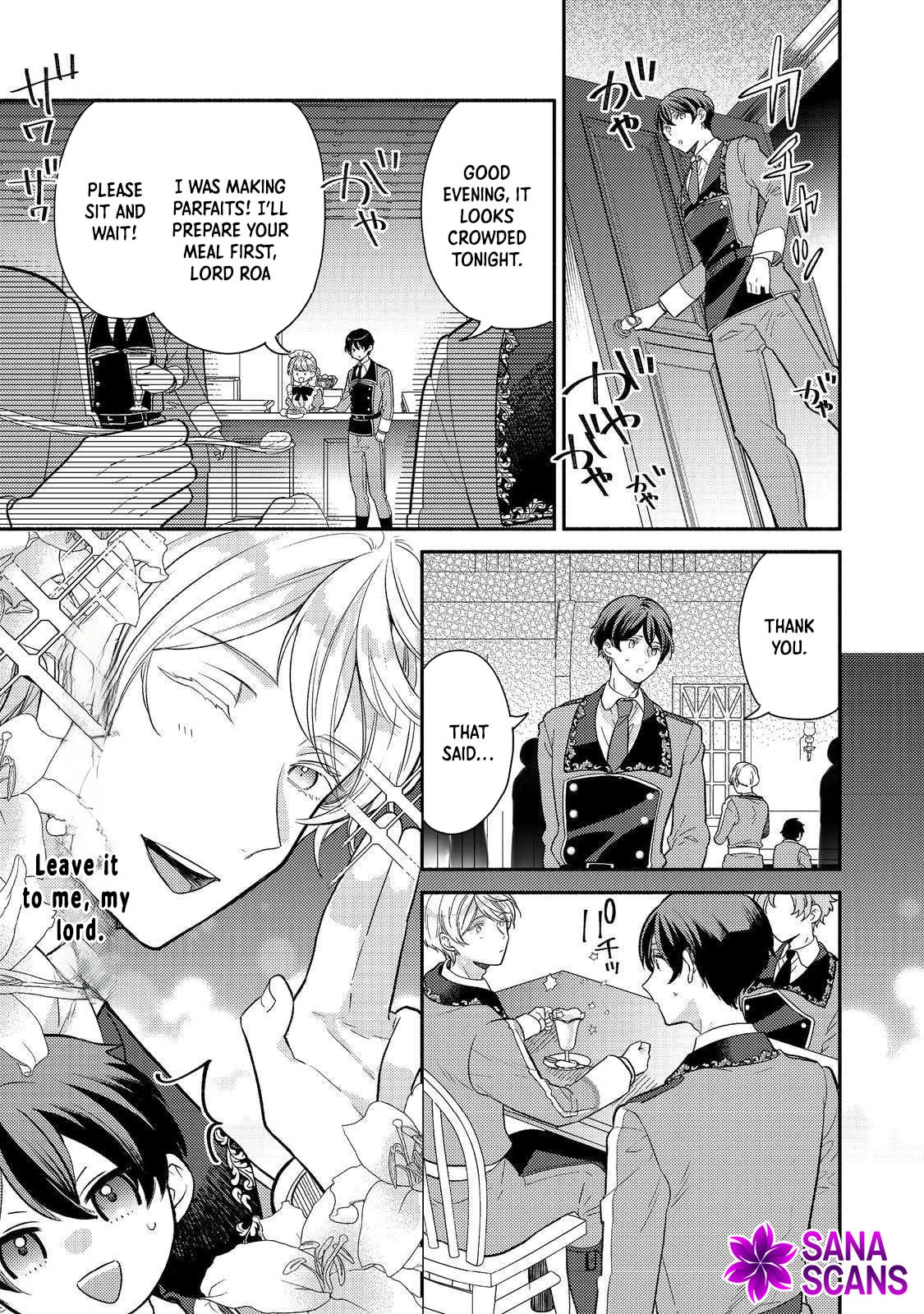 Kikan Gentei, Daishi Kishidan no Kitchen Maid - Kekkon Shitakunai no de Shuushoku shimashita Chapter 8 page 19 - 