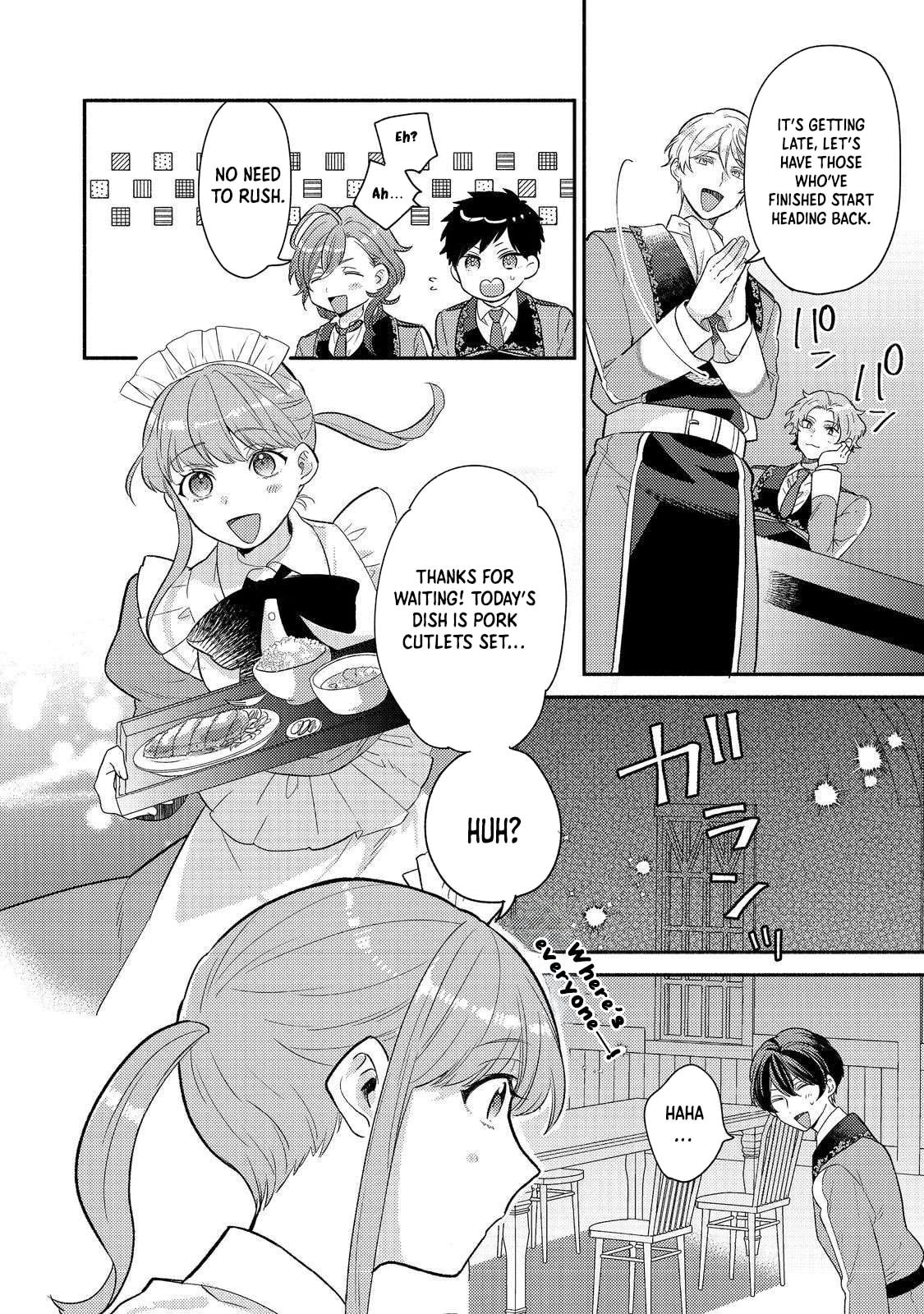 Kikan Gentei, Daishi Kishidan no Kitchen Maid - Kekkon Shitakunai no de Shuushoku shimashita Chapter 8 page 20 - 