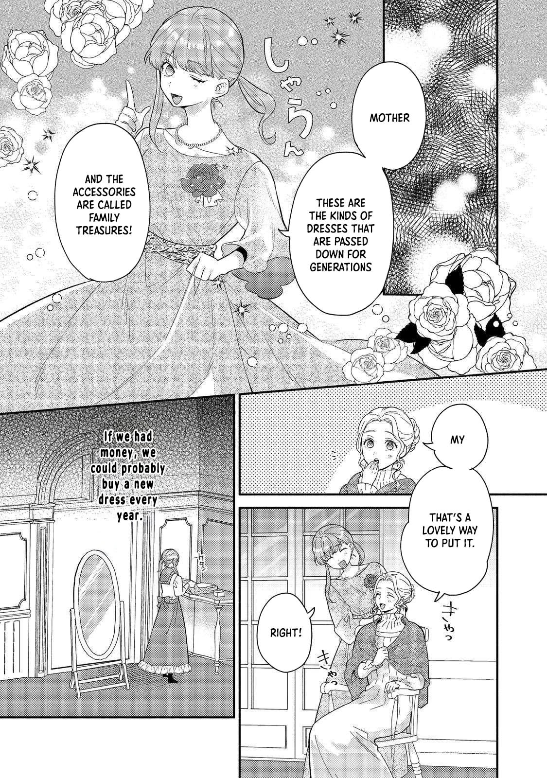 Kikan Gentei, Daishi Kishidan no Kitchen Maid - Kekkon Shitakunai no de Shuushoku shimashita Chapter 8 page 3 - 