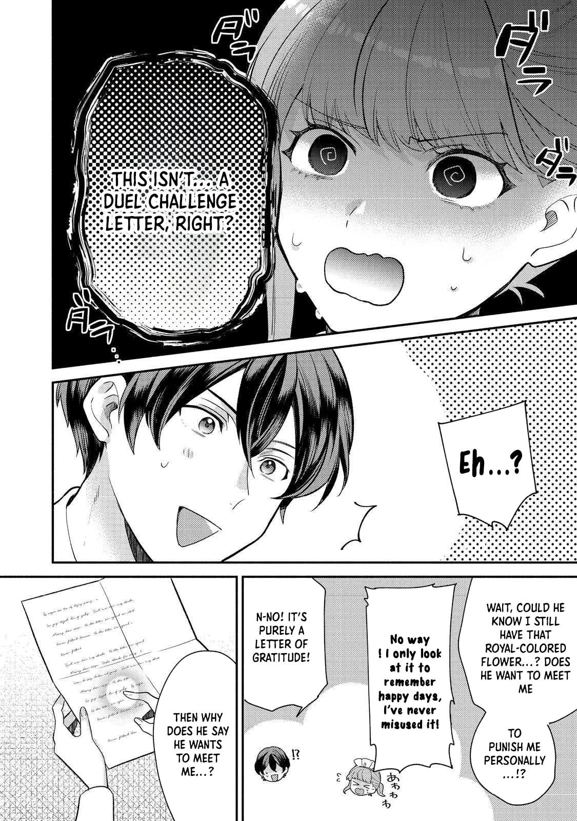 Kikan Gentei, Daishi Kishidan no Kitchen Maid - Kekkon Shitakunai no de Shuushoku shimashita Chapter 8 page 26 - 