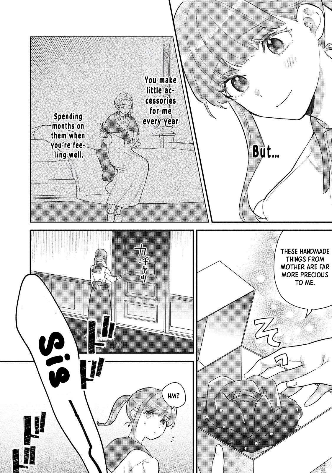 Kikan Gentei, Daishi Kishidan no Kitchen Maid - Kekkon Shitakunai no de Shuushoku shimashita Chapter 8 page 4 - 