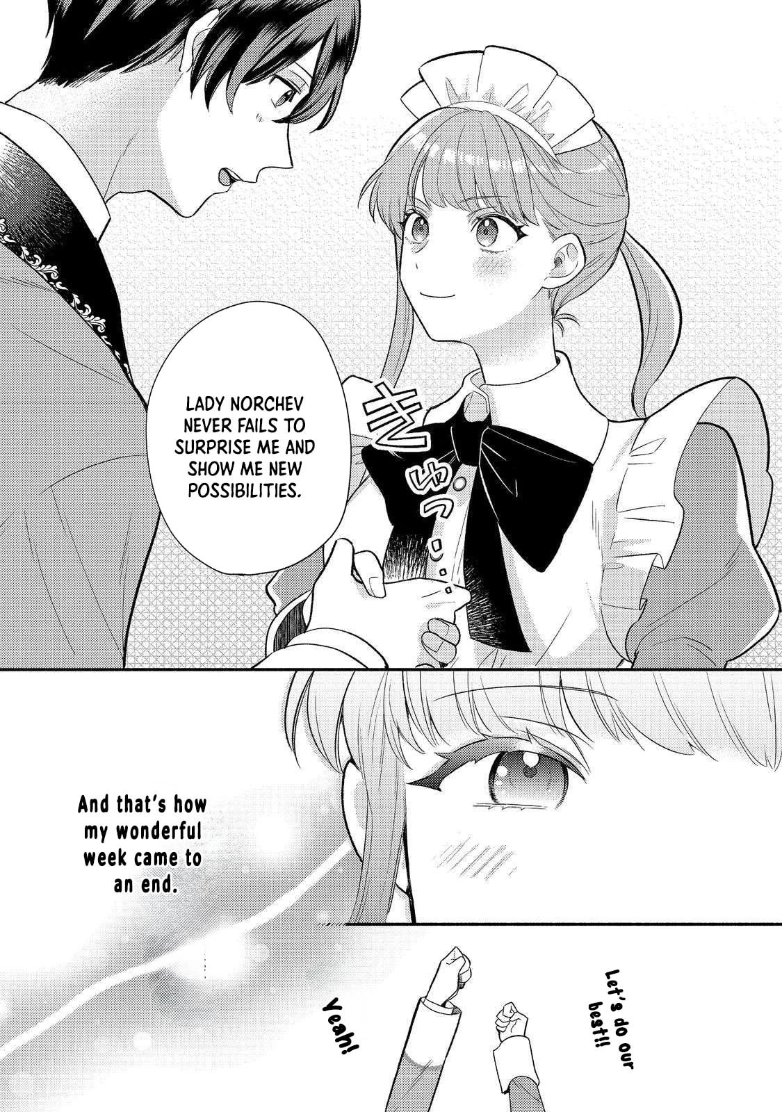 Kikan Gentei, Daishi Kishidan no Kitchen Maid - Kekkon Shitakunai no de Shuushoku shimashita Chapter 8 page 31 - 