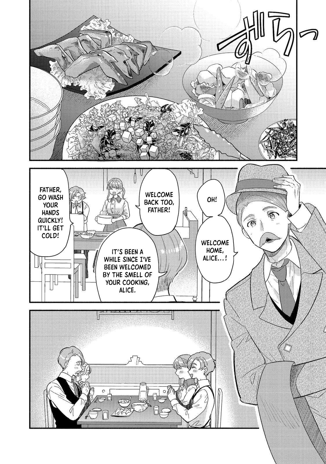 Kikan Gentei, Daishi Kishidan no Kitchen Maid - Kekkon Shitakunai no de Shuushoku shimashita Chapter 8 page 8 - 