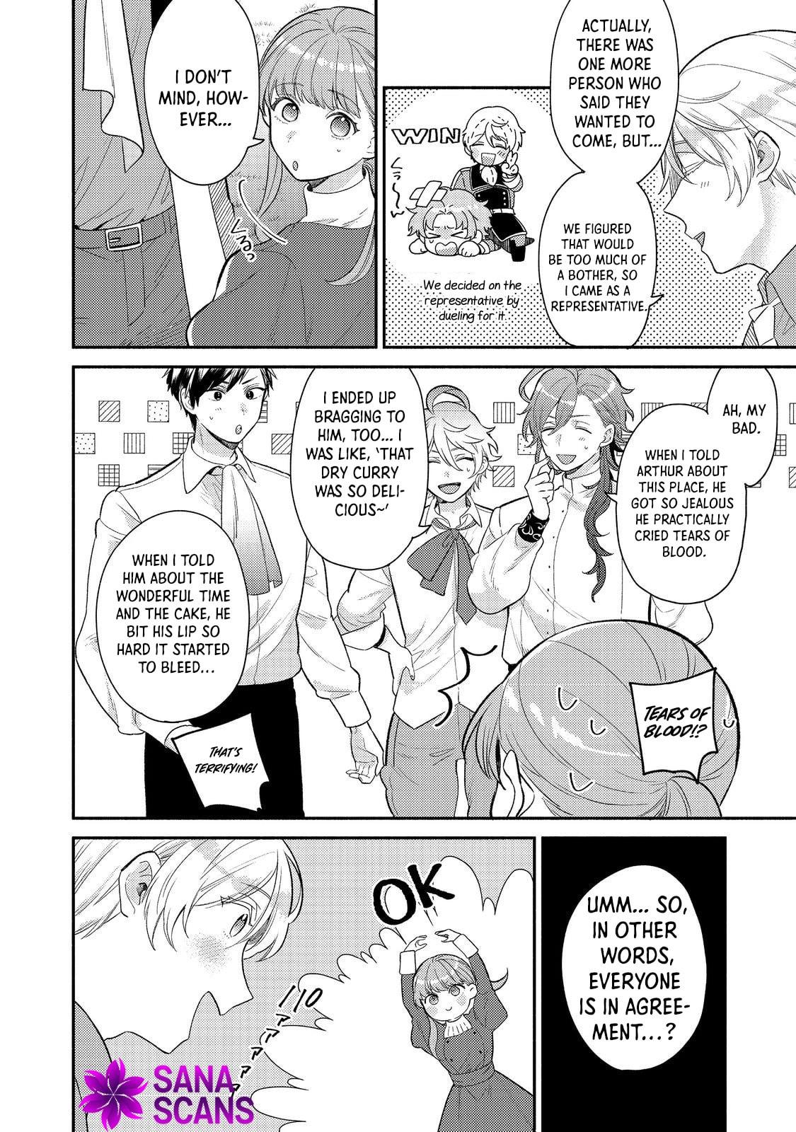 Kikan Gentei, Daishi Kishidan no Kitchen Maid - Kekkon Shitakunai no de Shuushoku shimashita Chapter 9 page 16 - 