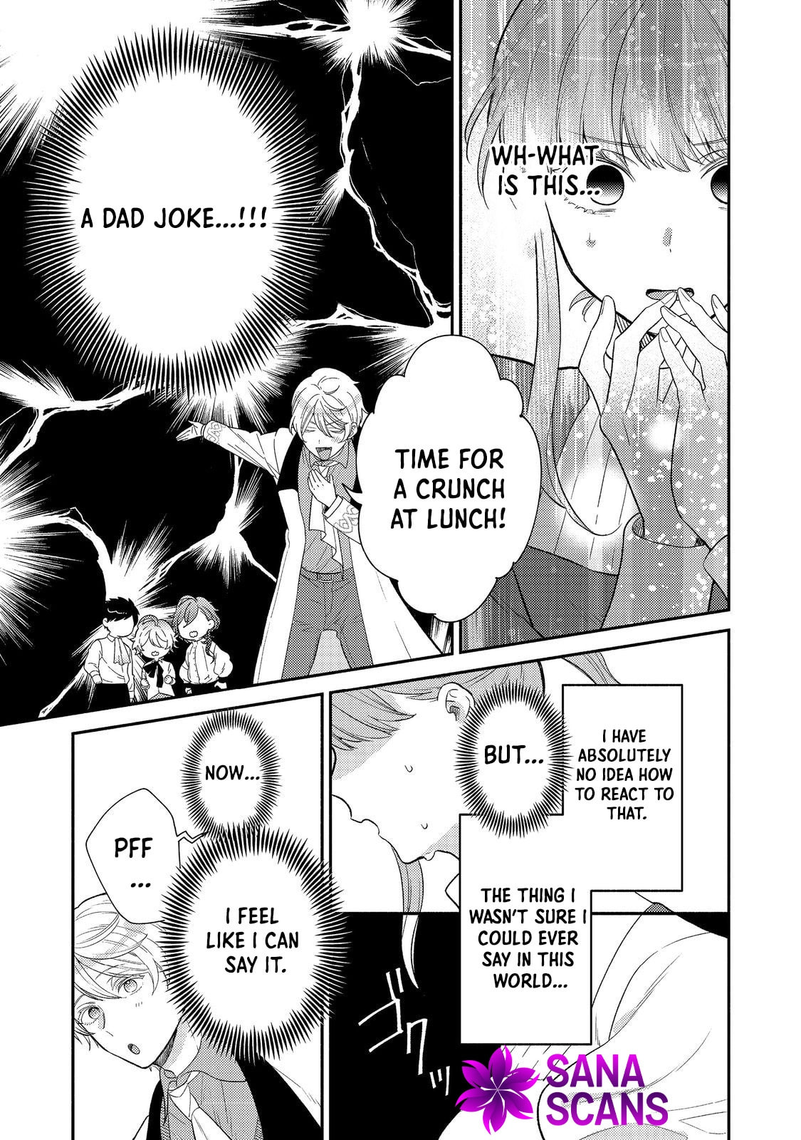 Kikan Gentei, Daishi Kishidan no Kitchen Maid - Kekkon Shitakunai no de Shuushoku shimashita Chapter 9 page 19 - 