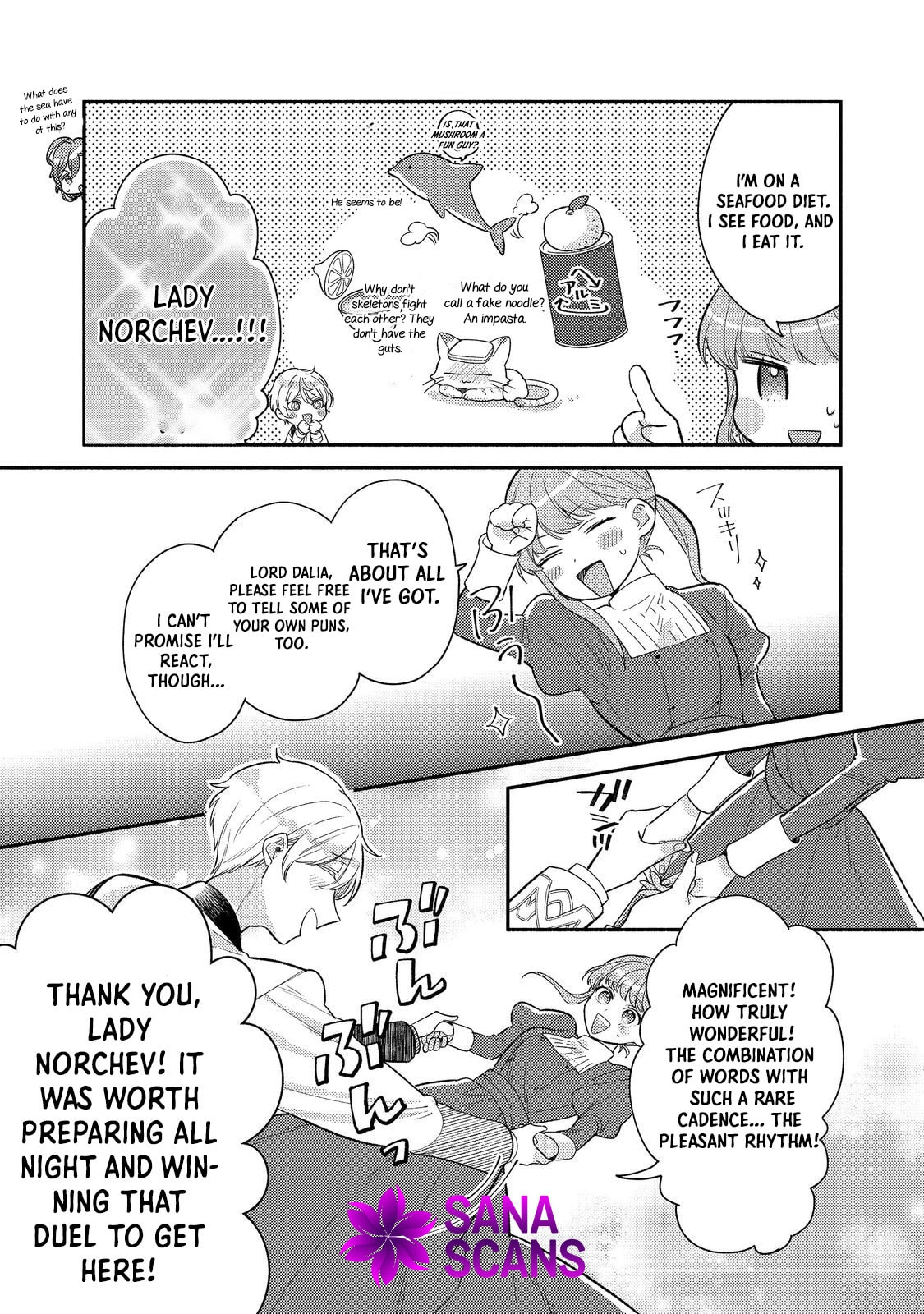 Kikan Gentei, Daishi Kishidan no Kitchen Maid - Kekkon Shitakunai no de Shuushoku shimashita Chapter 9 page 21 - 