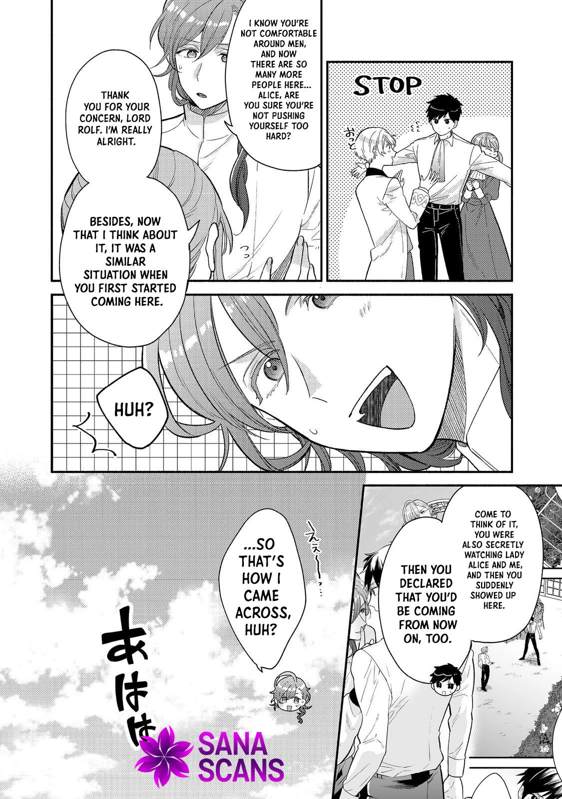 Kikan Gentei, Daishi Kishidan no Kitchen Maid - Kekkon Shitakunai no de Shuushoku shimashita Chapter 9 page 22 - 