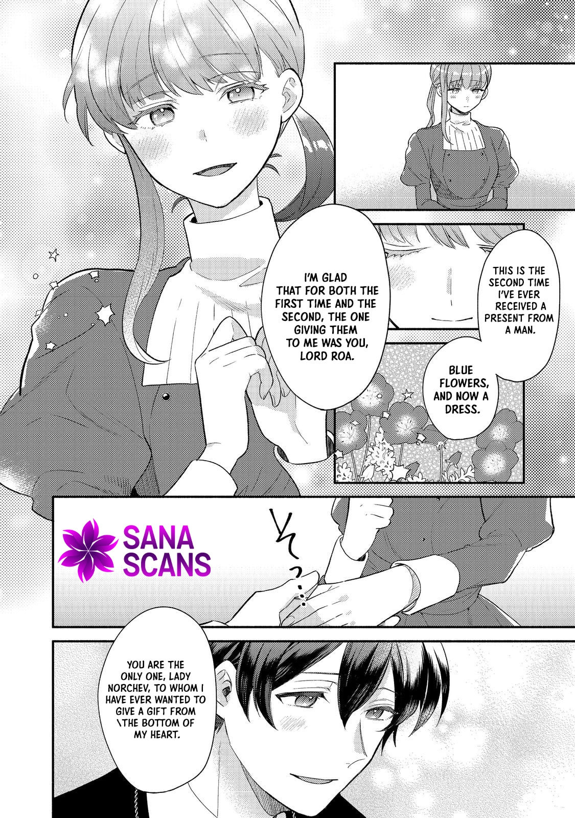Kikan Gentei, Daishi Kishidan no Kitchen Maid - Kekkon Shitakunai no de Shuushoku shimashita Chapter 9 page 32 - 