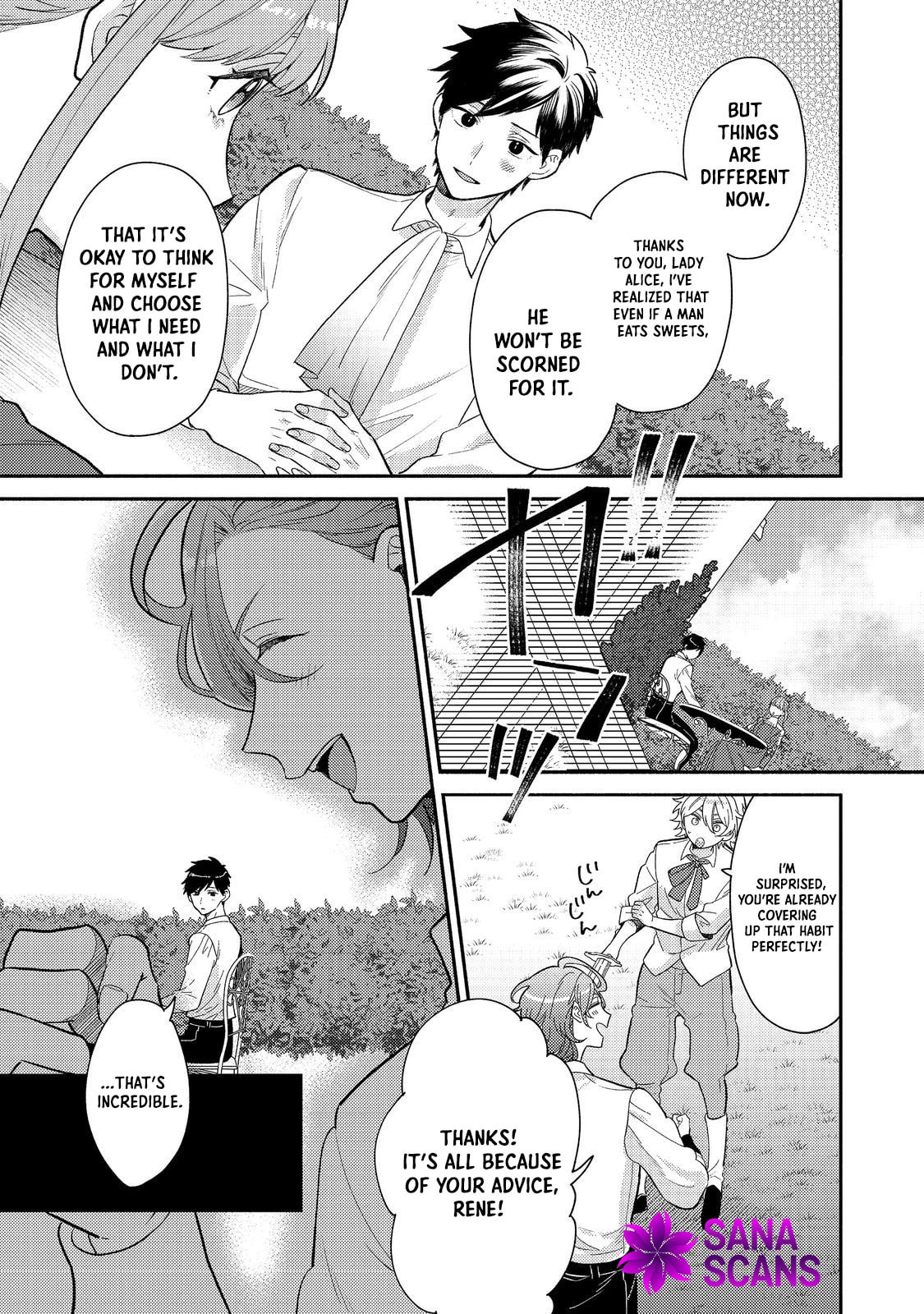 Kikan Gentei, Daishi Kishidan no Kitchen Maid - Kekkon Shitakunai no de Shuushoku shimashita Chapter 9 page 7 - 