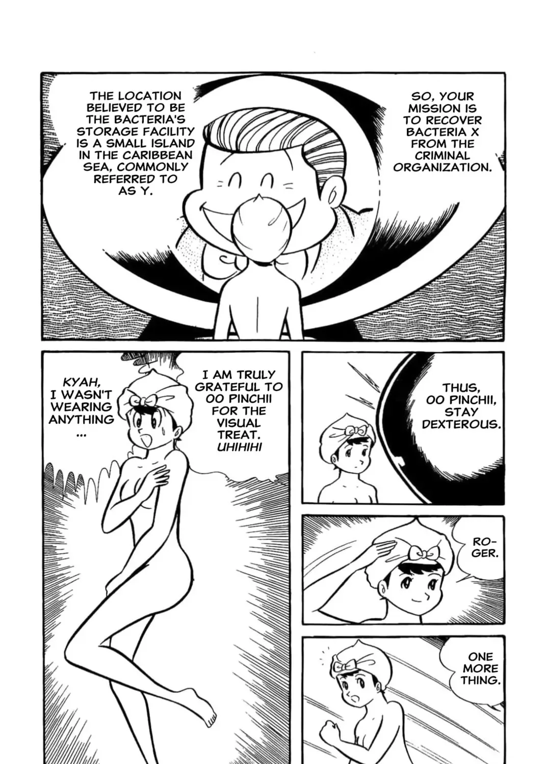 Kikkai-kun Chapter 0 page 13 - 