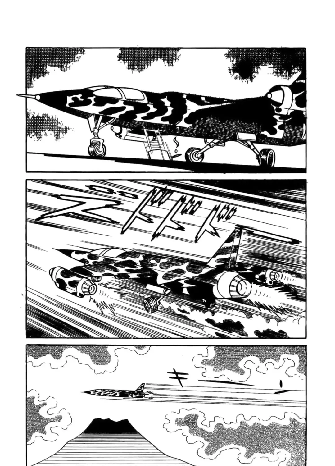 Kikkai-kun Chapter 0 page 19 - 