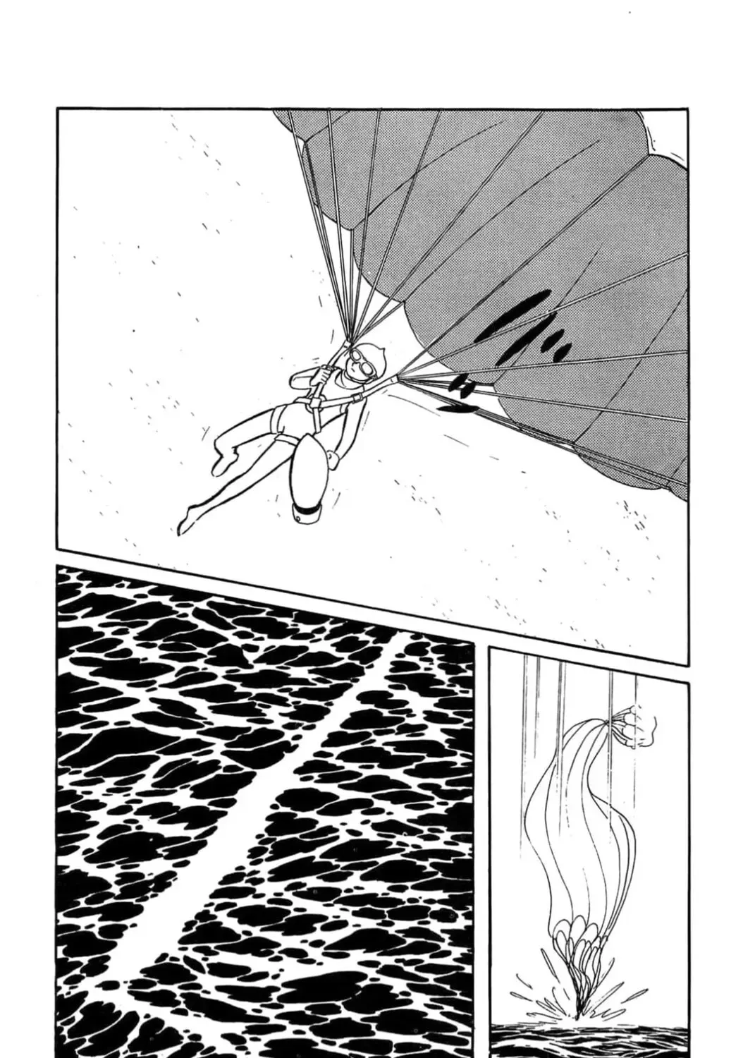 Kikkai-kun Chapter 0 page 23 - 