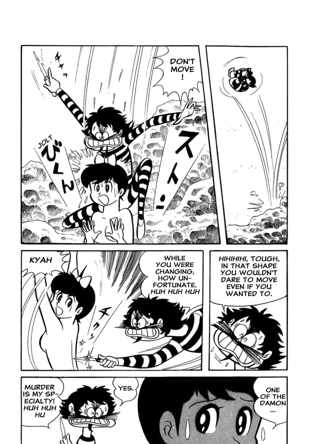 Kikkai-kun Chapter 0 page 27 - 