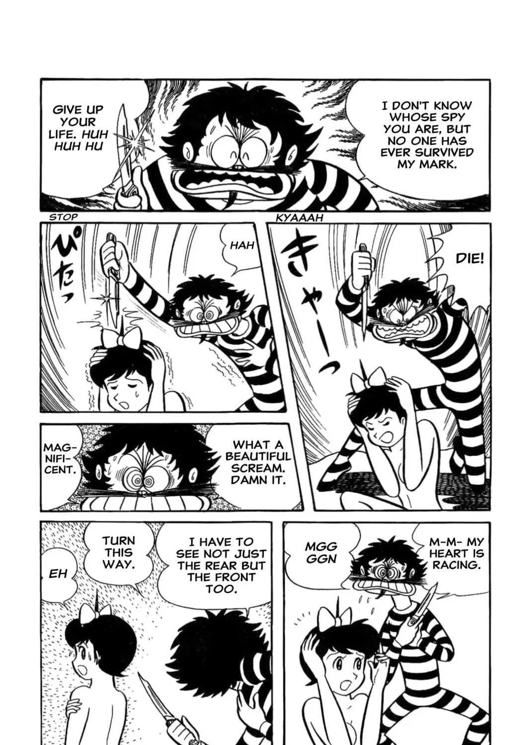 Kikkai-kun Chapter 0 page 29 - 