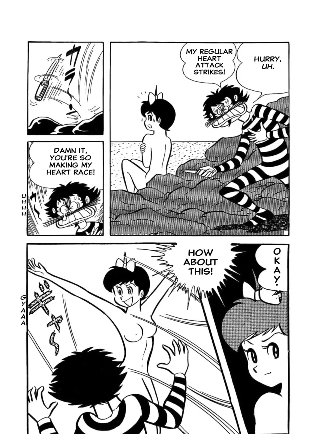 Kikkai-kun Chapter 0 page 33 - 