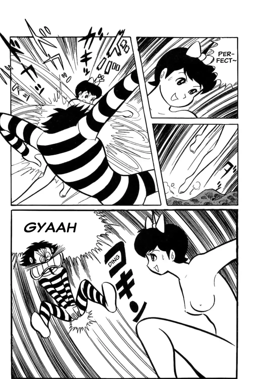 Kikkai-kun Chapter 0 page 35 - 