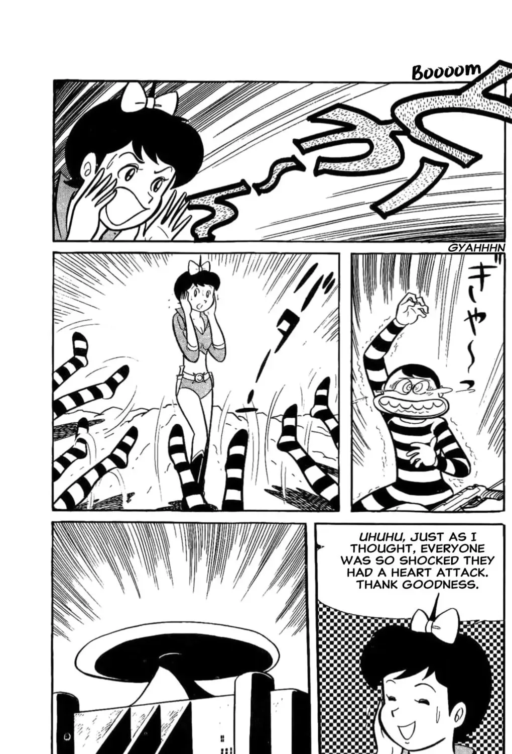 Kikkai-kun Chapter 0 page 57 - 