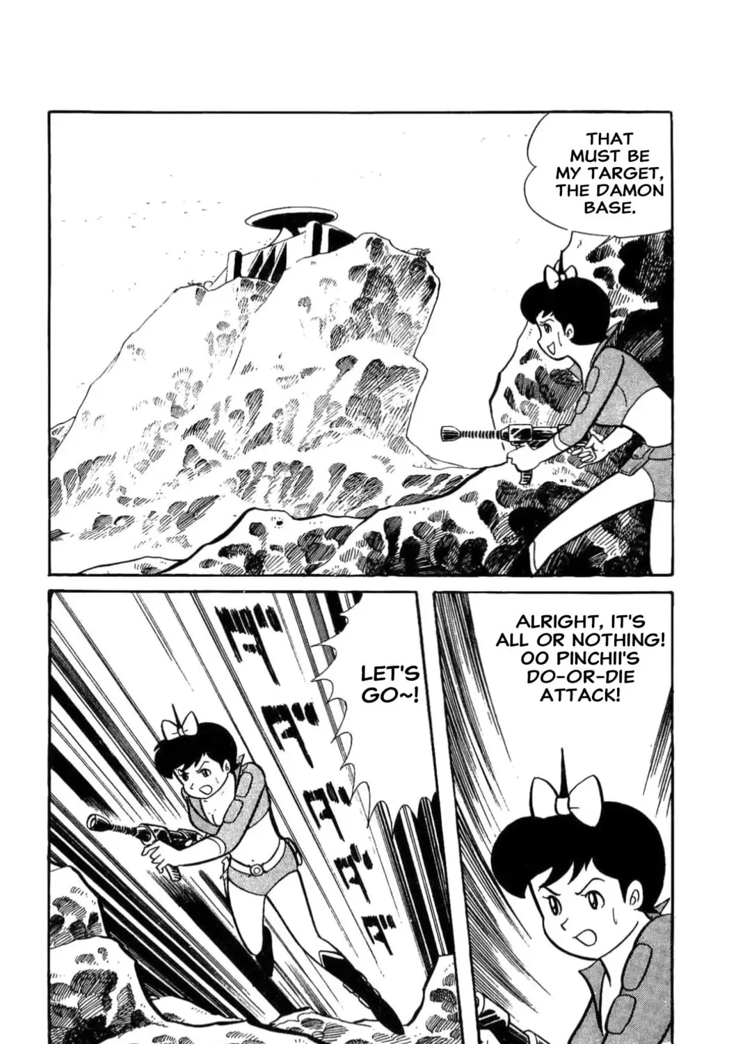 Kikkai-kun Chapter 0 page 59 - 
