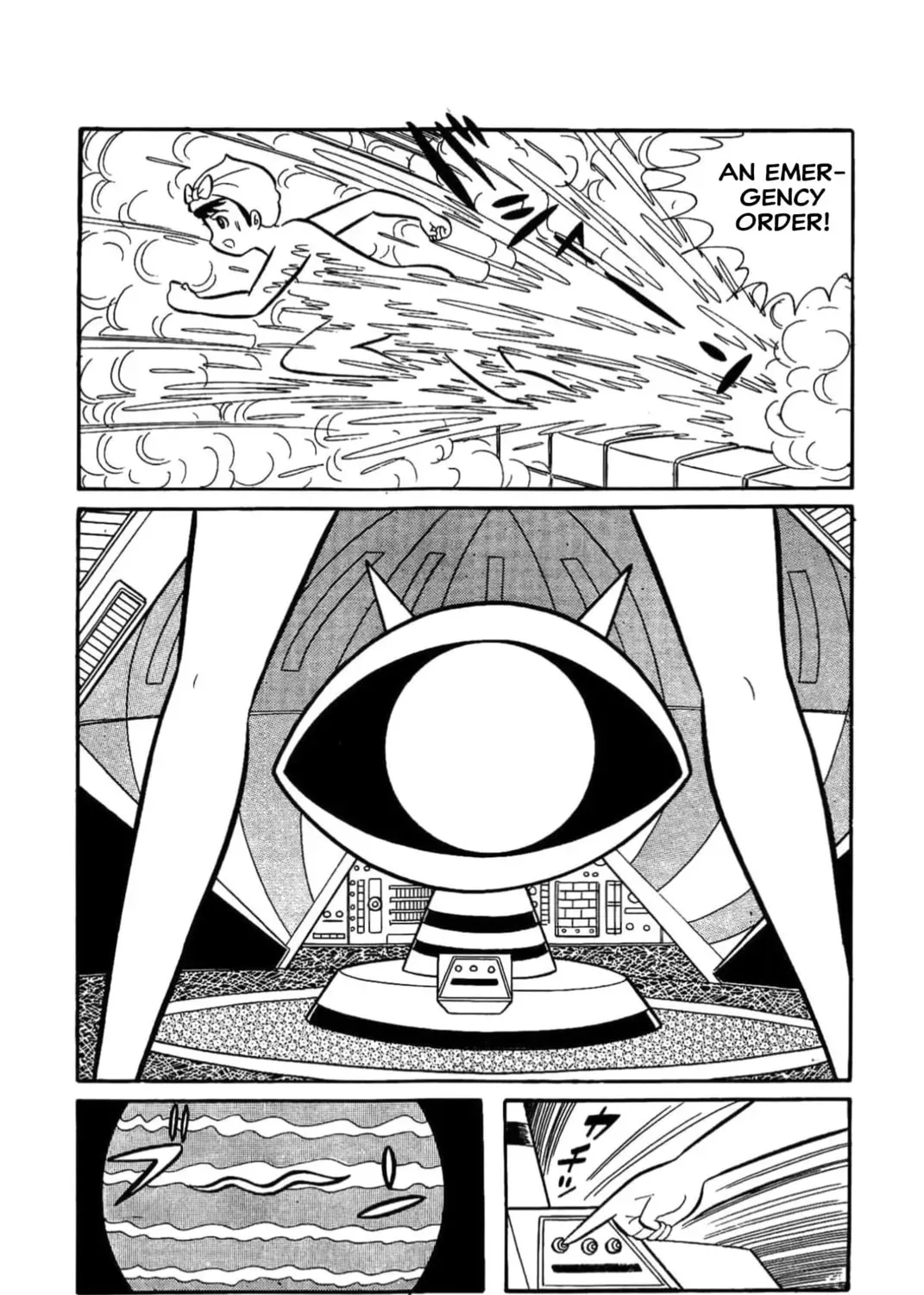 Kikkai-kun Chapter 0 page 9 - 